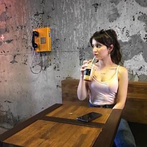 Meet your Posher, Mehtap